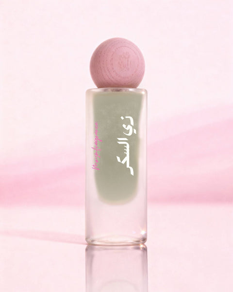 زي السكر – mrym fragrance